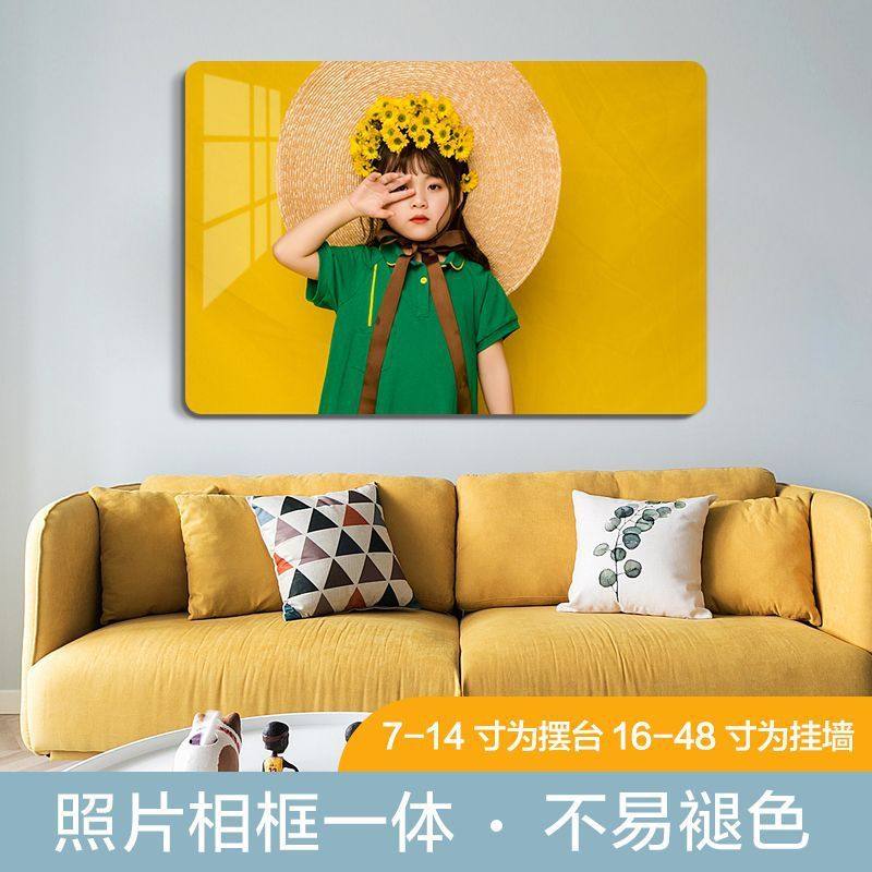 洗照片做成30寸相框照片钉制婚纱照来图钉做大尺寸相册框制作挂墙,家居饰品,相框/画框,淘宝优惠券,粉丝福利购,淘宝优惠卷