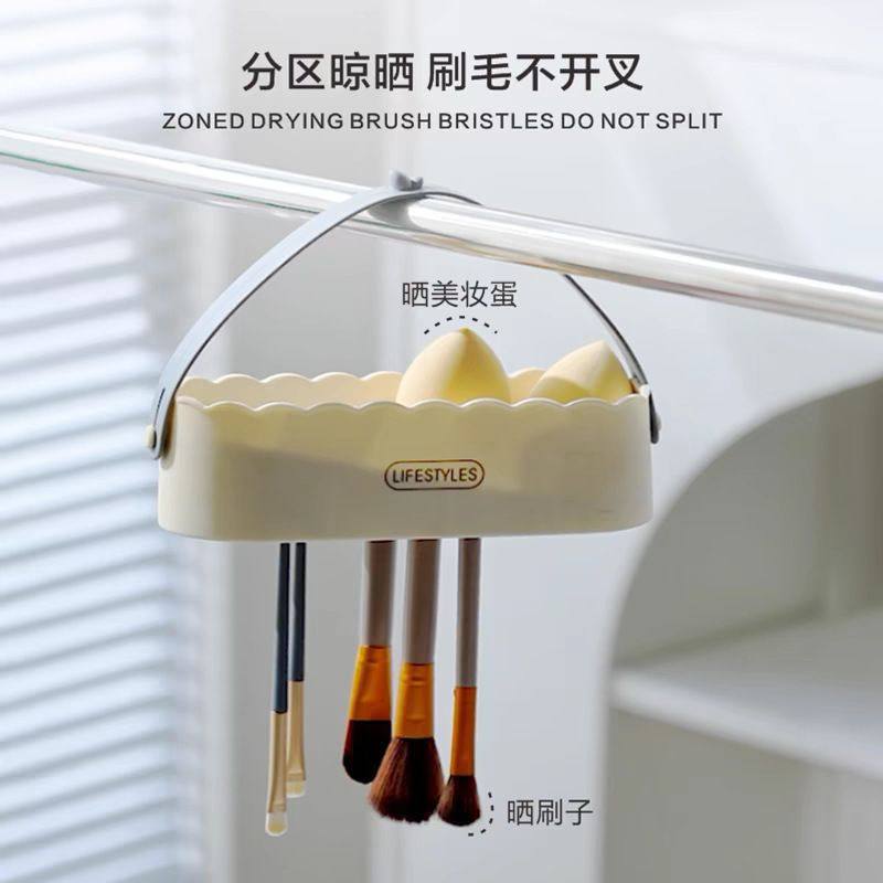 化妆刷清洗盒洗晾一体美妆蛋粉扑清洗晾晒工具清洁晾洗刷子,收纳整理,美妆蛋收纳盒/架,淘宝优惠券,粉丝福利购,淘宝优惠卷