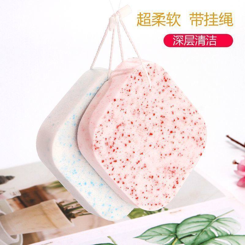 洗脸扑加大加厚吸水擦脸洗澡卸妆懒人专用高档面部深层清洁海绵,家庭/个人清洁工具,面扑/粉扑,淘宝优惠券,粉丝福利购,淘宝优惠卷