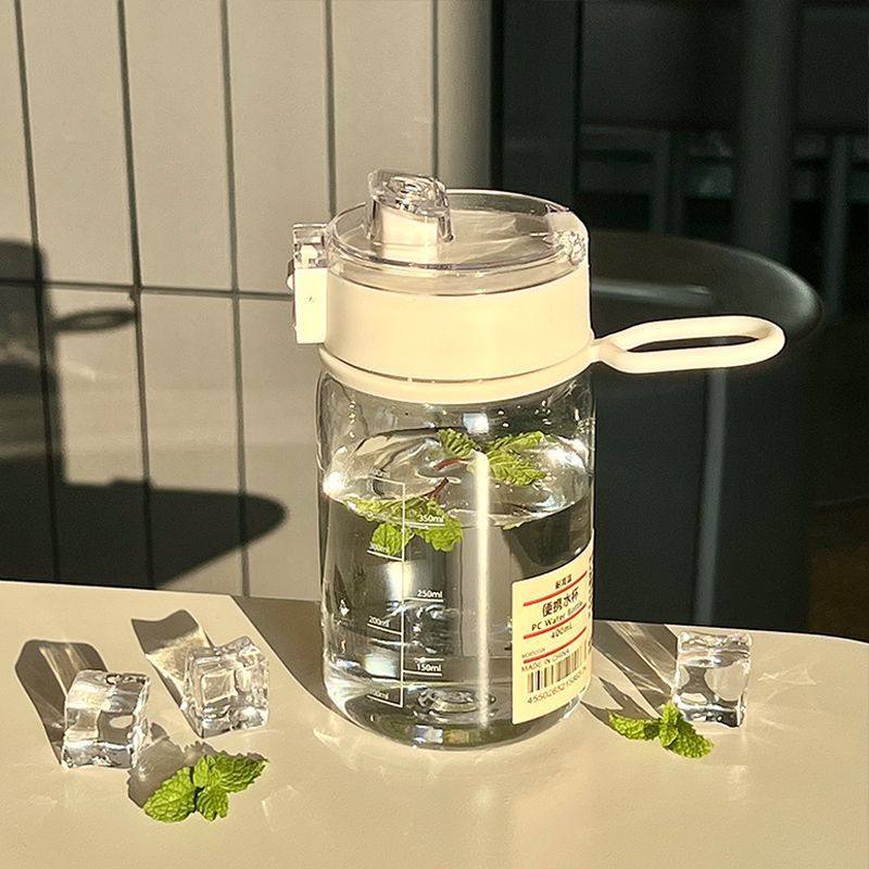 高颜值水杯男女学生耐高温便携水瓶壶大容量带茶隔塑料杯子