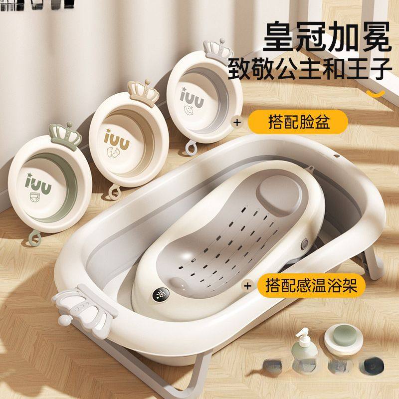 新款婴儿洗澡盆宝宝幼儿坐躺折叠大号浴桶家用儿童用品,宠物/宠物食品及用品,浴池/浴盆,淘宝优惠券,粉丝福利购,淘宝优惠卷