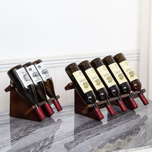 橡胶木红酒架倒放酒架摆件简易实木葡萄酒架客厅酒柜红酒收纳架子