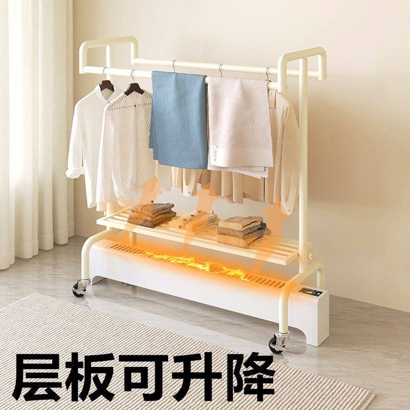 踢脚线取暖器晾衣架落地衣架卧室烘干贴脚线家用暖气片暖风机