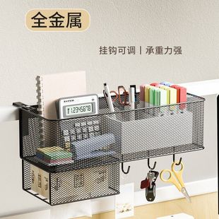 办公室屏风收纳工位改造办公桌好物书桌整理床头悬挂式置物架