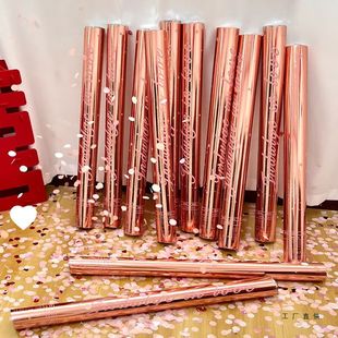 星河璀璨结婚礼炮彩带礼花筒花瓣婚礼礼筒炮婚庆礼花喷花筒花瓣雨