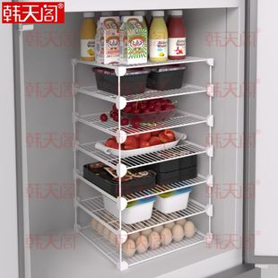 冰箱置物架收纳隔板冷藏柜内隔层架分层立式冰柜分隔剩菜盘子支架