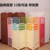 移动轻巧编制幼儿园屏风隔断玄关区角布置多彩色宠物儿童折屏