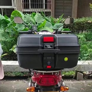 ぃ太子摩托车尾箱后备箱特大号通用电动车加厚储物箱大容量后尾箱