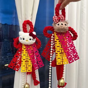 婚房布置装饰结婚门把手挂件万字结挂饰男方女方卧室喜字窗帘绑带