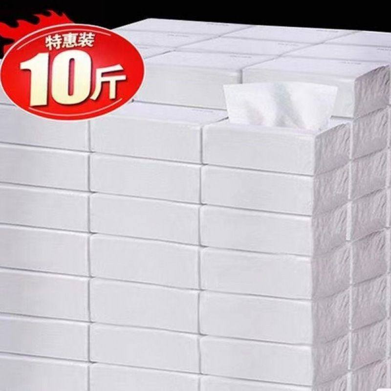 宾馆酒店用抽纸抽100包小包餐巾纸饭店商务用抽取式实惠装整箱批,洗护清洁剂/卫生巾/纸/香薰,餐巾纸,淘宝优惠券,粉丝福利购,淘宝优惠卷