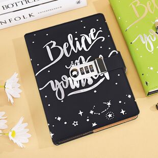 A5密码本带锁日记本学生密码笔记本简约高颜值少女心本子精致ins