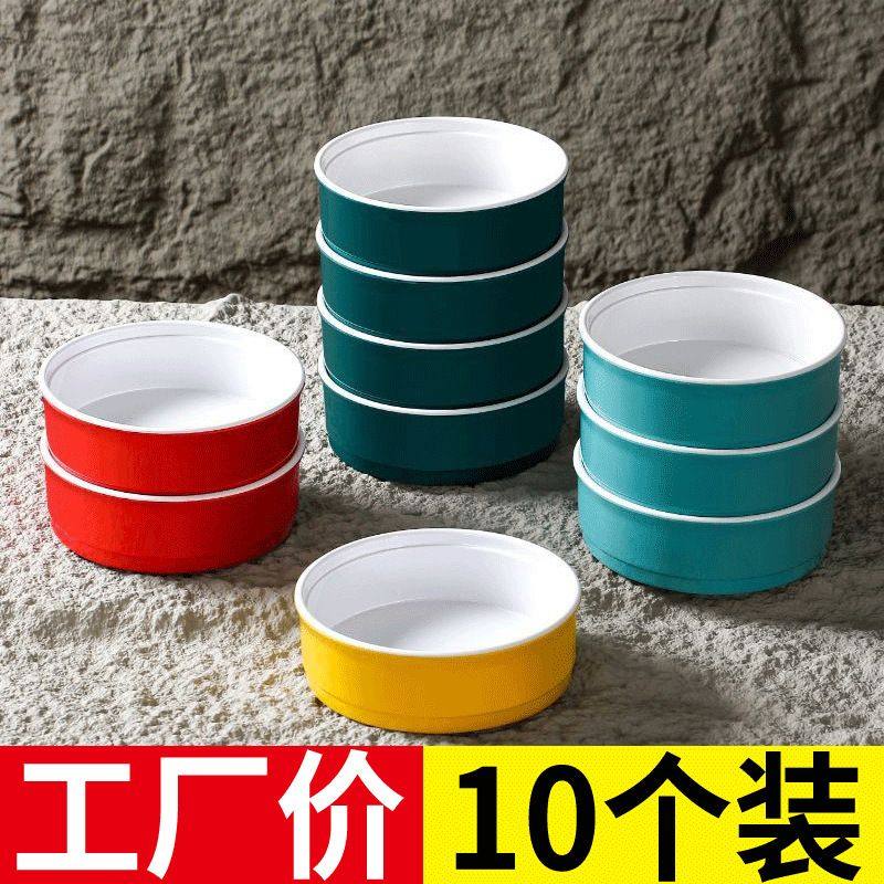 小碗菜餐具密胺小碗专用商用浏阳蒸菜蒸蛋塑料仿瓷碗蒸碗小菜,餐饮具,碟,淘宝优惠券,粉丝福利购,淘宝优惠卷