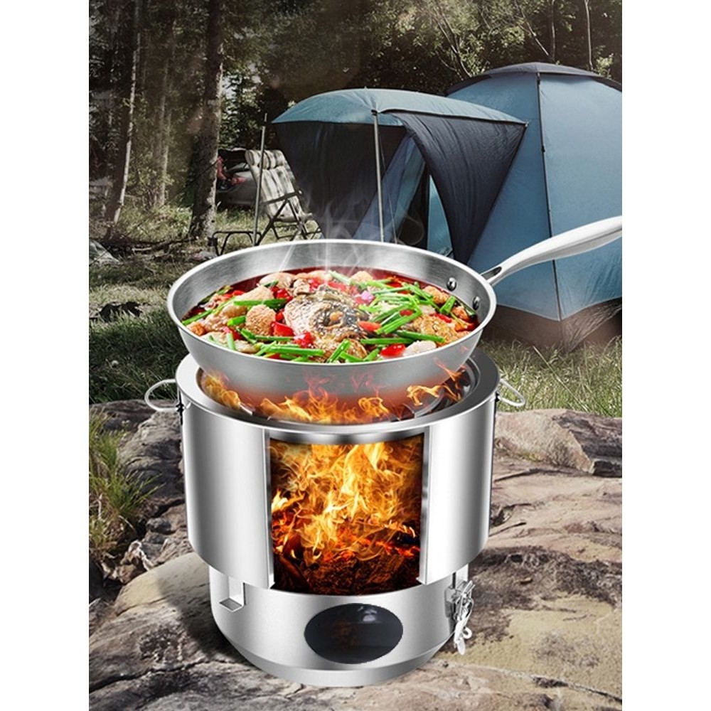 柴火炉子户外野炊炉具便携炉灶酒精炉防风野营用品野外烤炉野营炉