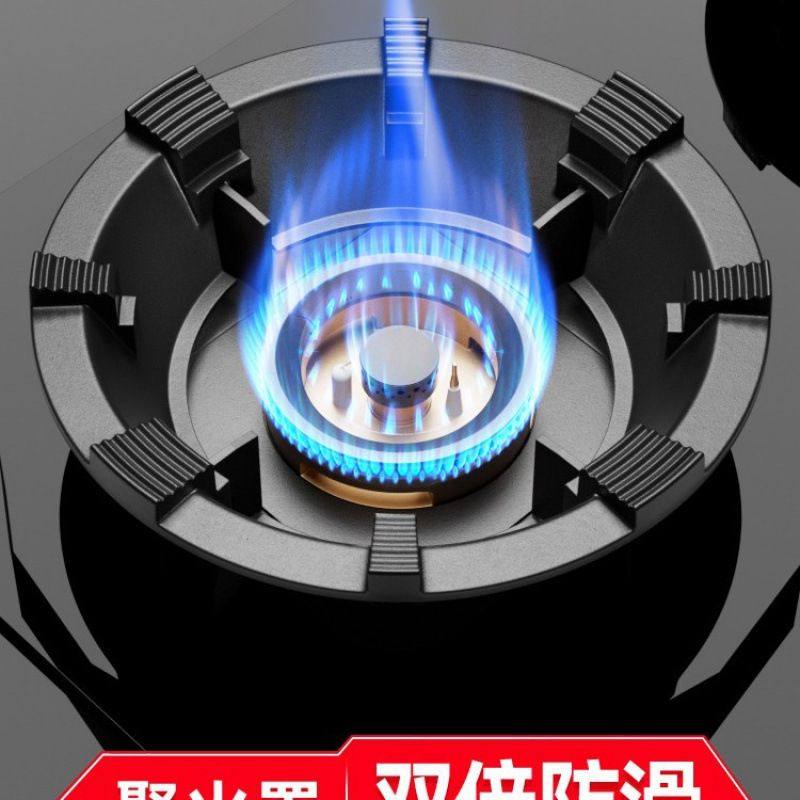 聚能节火罩灶头防风罩天然气防风省气神器新型聚火罩气灶家用挡风