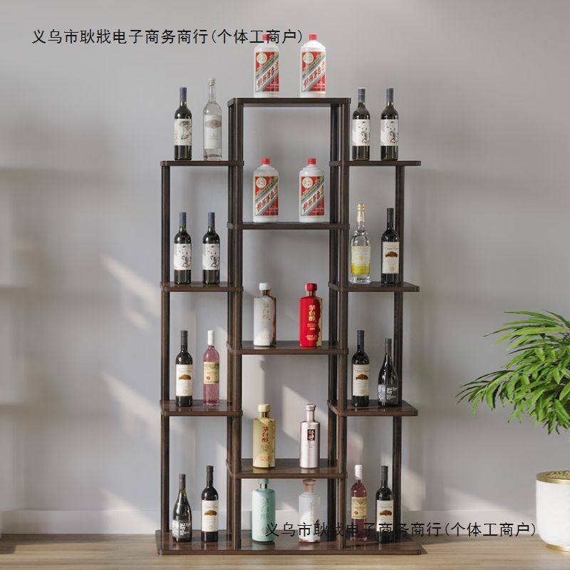 多层落地酒柜展示柜现代简约网红酒柜中式实木家用靠墙置物架客厅,住宅家具,搁板/置物架/家用陈列架,淘宝优惠券,粉丝福利购,淘宝优惠卷