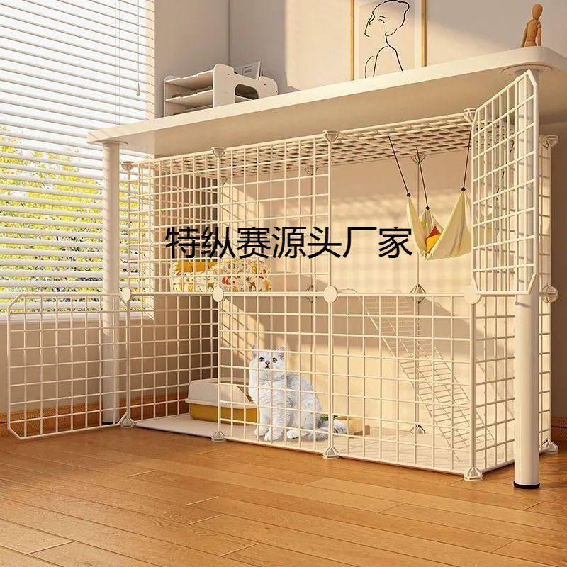 猫笼子暖冬家用带厕所猫咪多层别墅自由空间猫柜室内小型猫窝家用,宠物/宠物食品及用品,猫笼子/猫别墅,淘宝优惠券,粉丝福利购,淘宝优惠卷