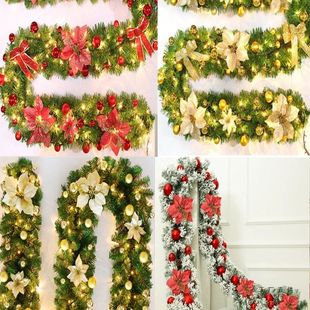 PVC圣诞藤条2.7米圣诞树枝叶带装饰彩灯藤条套餐圣诞节金红装饰品