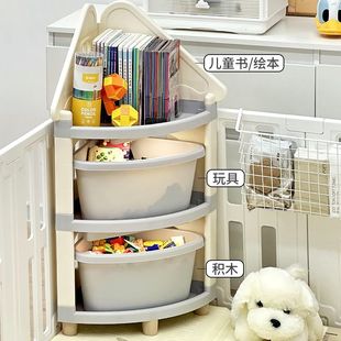 爬爬垫围栏置物架儿童玩具收纳架塑料书架绘本置物架宝宝玩偶架子