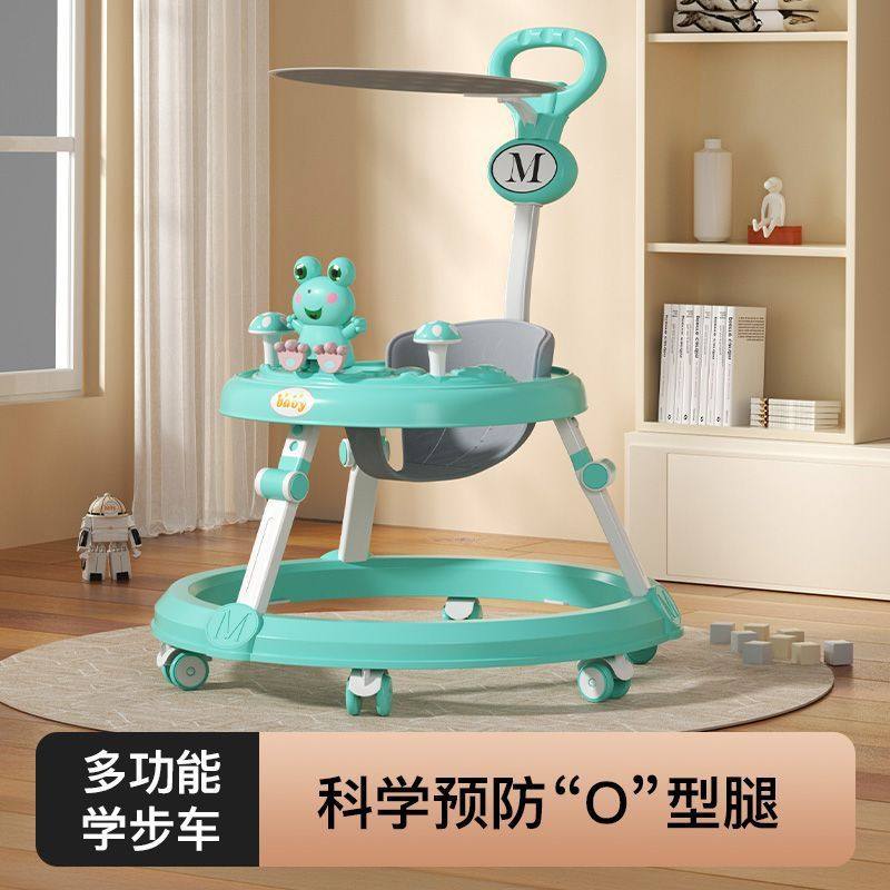 学步车防o型腿婴儿多功能侧翻6-18个月宝宝可坐推助步手推车