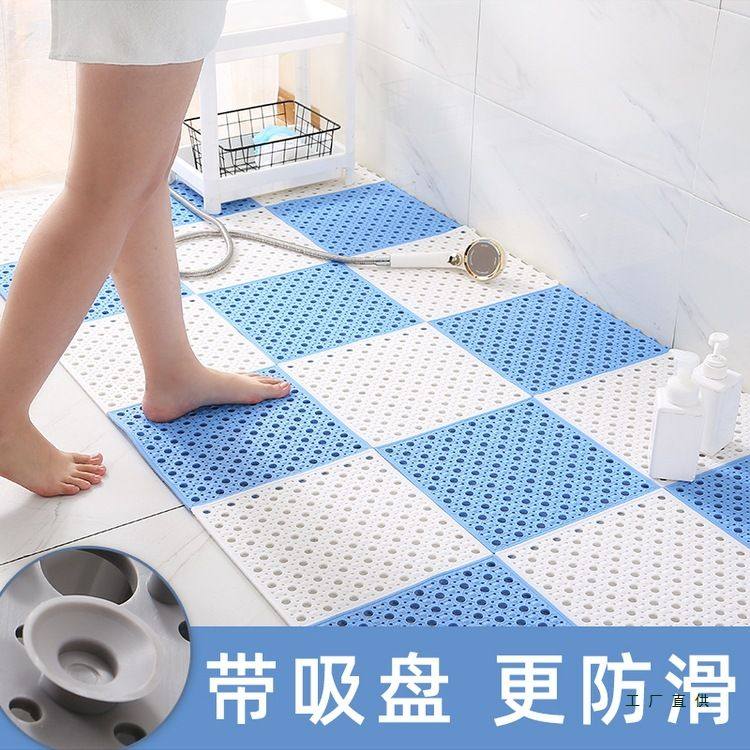 环保无味浴室防滑垫加厚柔软拼接垫淋浴房洗澡家用卫生间厕所脚垫,居家布艺,家用脚垫,淘宝优惠券,粉丝福利购,淘宝优惠卷