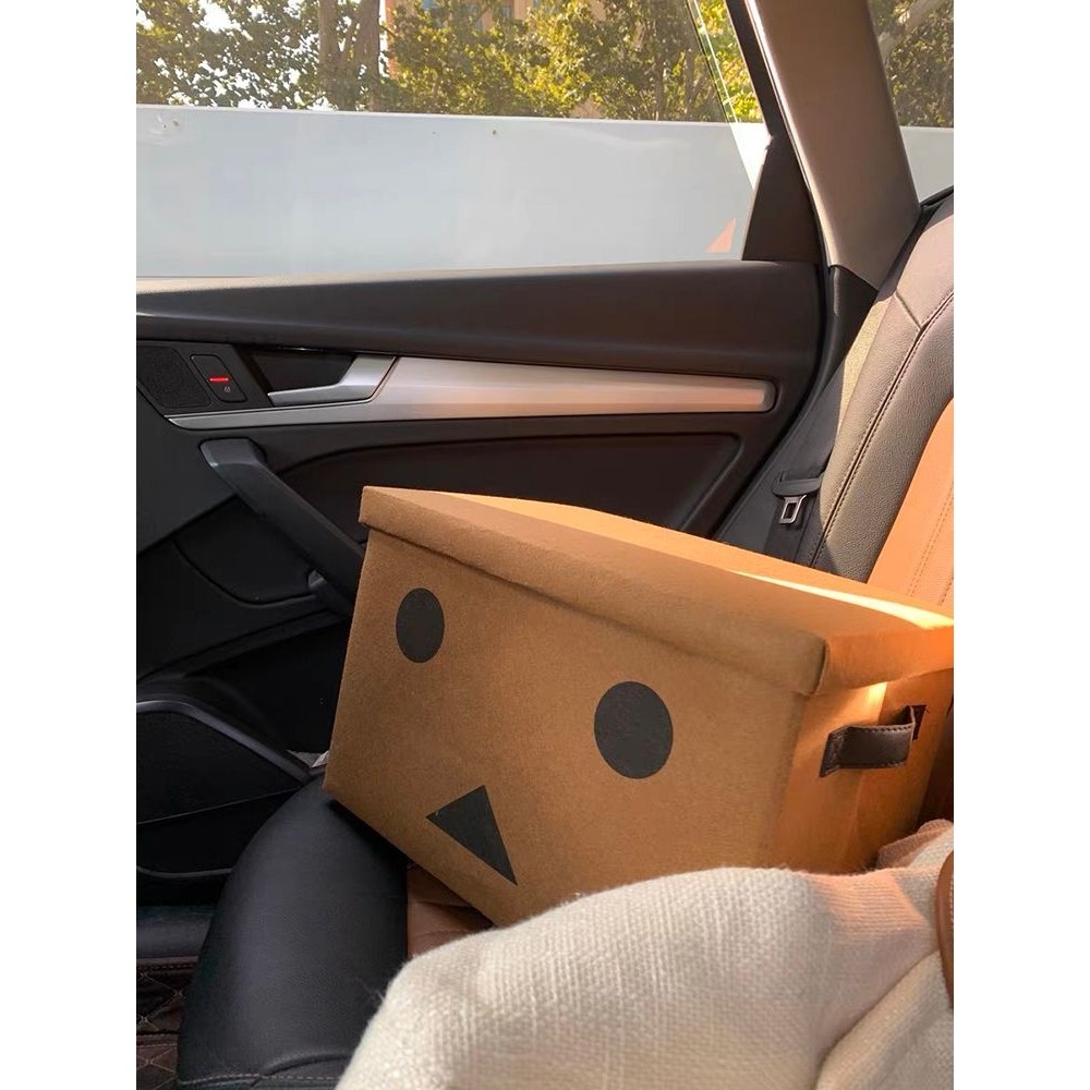 毛毡可折叠 防水 车载后备箱收纳箱车用收纳盒 用品日式放置盒