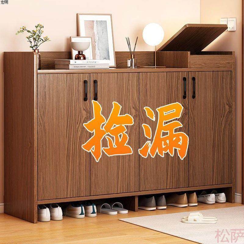 简易鞋架鞋柜门口2024款楼道走廊鞋柜家用进门靠墙鞋子收纳柜,住宅家具,鞋柜,淘宝优惠券,粉丝福利购,淘宝优惠卷