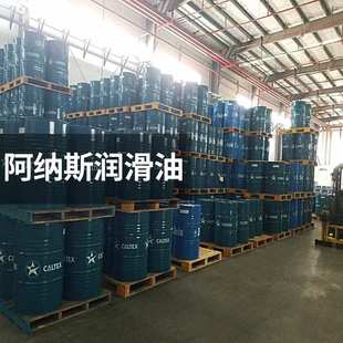 加德士Compressor Oil EP VDL 32 46 68 100 150号往复式空压机油