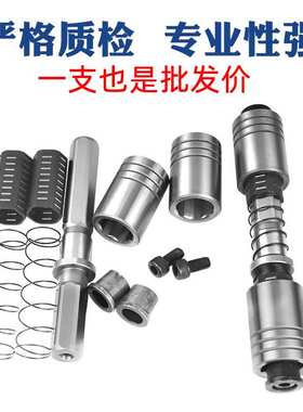 高刚性滚针导柱组件精密卸料板导柱导套RSGPW RGSL RGKL模架导柱