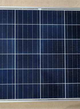 多晶 6V60W18V太阳能路灯光伏板40W50W70W80W90W100W监控供电系统