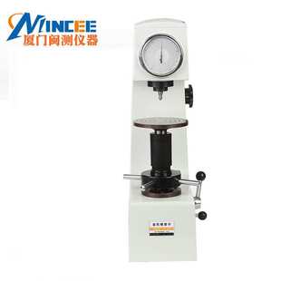 HR-150A洛氏硬度计台式洛氏硬度仪HRC金属表面硬度机HR150C硬度计