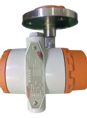 智能差压变送器420mAHART法兰液位变送器