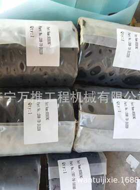 挖掘机销轴衬套 PC400-7 衬套 208-70-31220 衬套707-76-10160