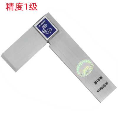 上量63X40/100X63/160X100/315X200MM精度1级 销售 宽座角尺