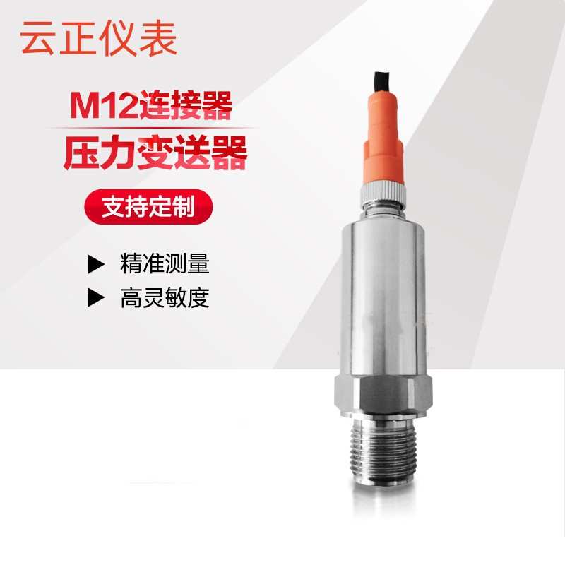 SDP6200系列压缩机工程机械高速列车 船舶 机床 工业自动化