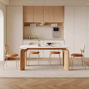 丹梵斯 原木奶油风大象腿餐桌家用小户型桌子长方形实木岩板餐桌