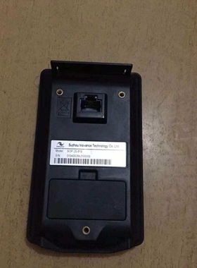 汇川中文多功能面板SOP-20-810/880/CP可拷贝可上传可复制