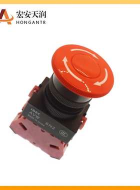 IDEC和泉 大蘑菇头按钮开关 AVW402ER.