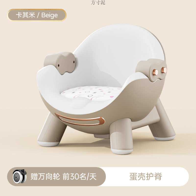 宝宝餐椅婴幼儿学坐儿童餐桌椅家用吃饭座小凳子带轮婴儿专用矮款