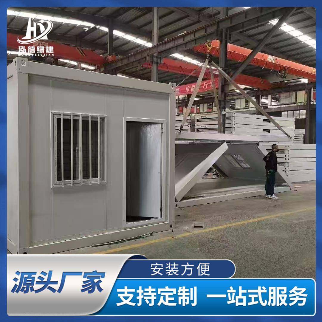 折叠打包箱房双层房工地临建办公室宿舍项目安装简单房住人
