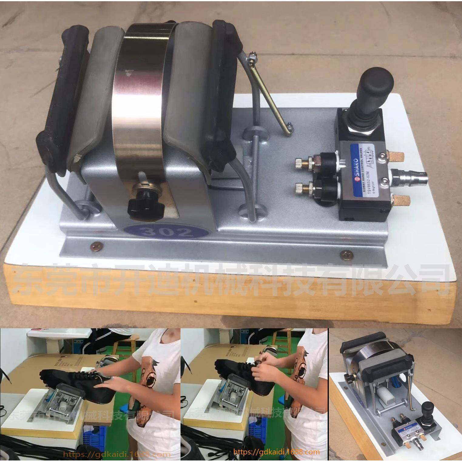 气动绑鞋带机穿鞋带夹鞋面机气动绑鞋带鞋面夹紧机,纺织面料/辅料/配套,其他纺织机械,淘宝优惠券,粉丝福利购,淘宝优惠卷