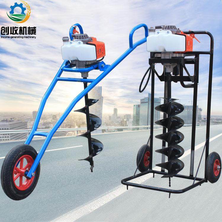 果园施肥打桩挖洞机械便携手推式挖坑机地钻植树种植打洞机钻坑机,农机/农具/农膜,林业机械,淘宝优惠券,粉丝福利购,淘宝优惠卷