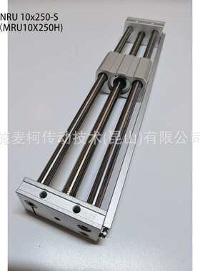 气立可CHELIC无杆气缸磁偶式无杆气缸 MRU系列 MRU10X250H
