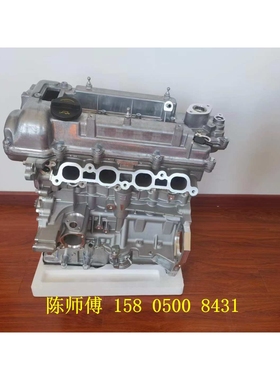 适用现代飞思途胜 名图 索纳塔九代G4FD G4FJ 1.6 1.6T发动机总成