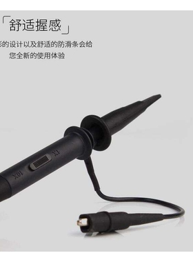 TEKTRONIX泰克探头P2220示波器电压无源探头P2220示波器探头200MH