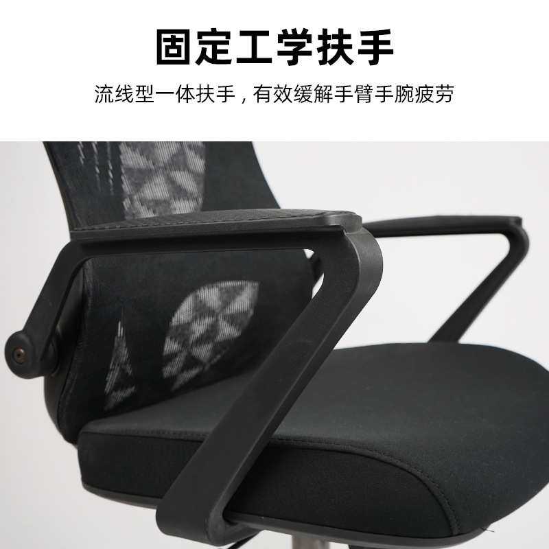 高端办公椅电脑椅子人体工学椅家用舒适久坐不累电竞椅老板椅现货,3C数码配件,USB灯,淘宝优惠券,粉丝福利购,淘宝优惠卷