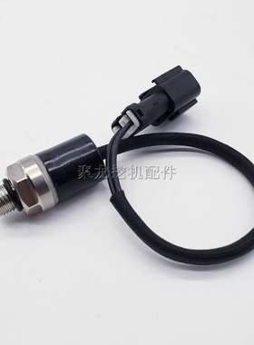 小松装载机配件 9Y2-4537 421-43-22922 PC200 220-8怠速压力开关