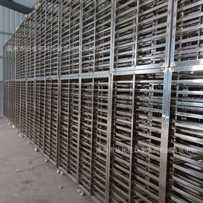 馒头蒸房蒸车菊花烘干架子车水饺冷冻周转车烤肉架子