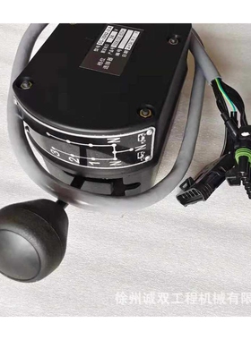 徐工单钢轮XS220 XS202 XS222J压路机档选SG-3SN2 6006030825H