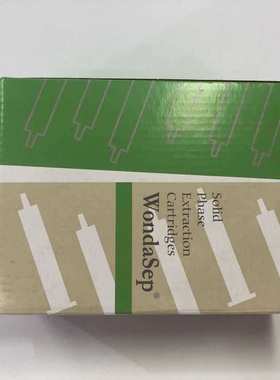 现货岛津228-35146液相色谱泵柱塞密封垫圈SEAL GFP 42455