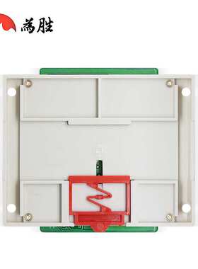 国产PLC工控板FX2N-14MR带外壳监控可编程控制器工业自动化智能